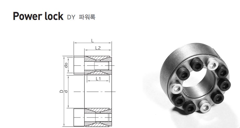 khop-noi-truc-1 khớp nối trục